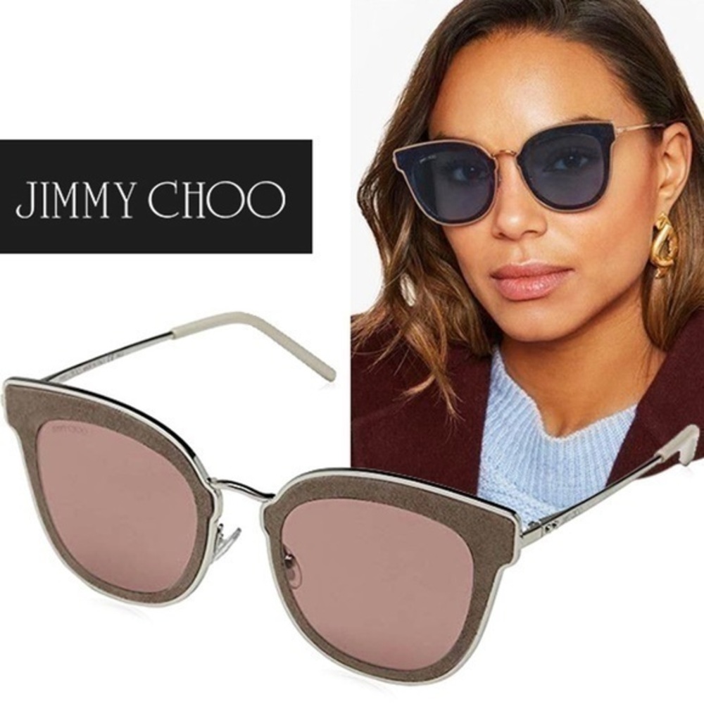 Jimmy Choo NILE/S S0J2M Oversized Cat Eye Sunglasses Pink Beige Glitter 63mm